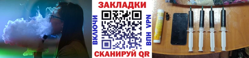Где можно купить наркотики Гороховец МАРИХУАНА  Мефедрон  КОКАИН  СОЛЬ  ГАШИШ 