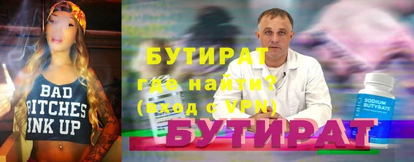 дмт Беломорск