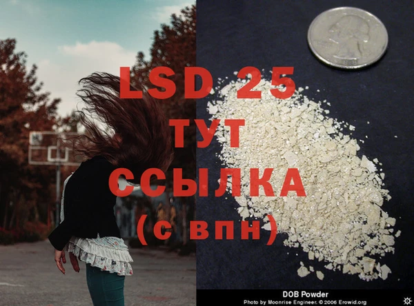 COCAINE Бугульма