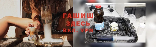 COCAINE Бугульма