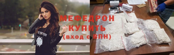 mdpv Бородино