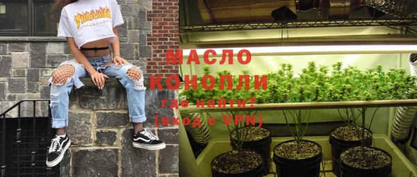 jwh Грязовец