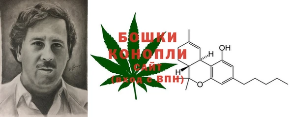 COCAINE Бугульма