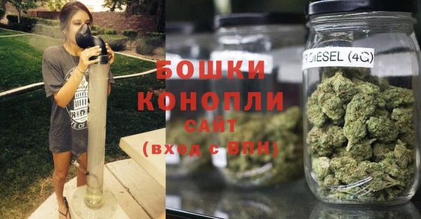 COCAINE Бугульма