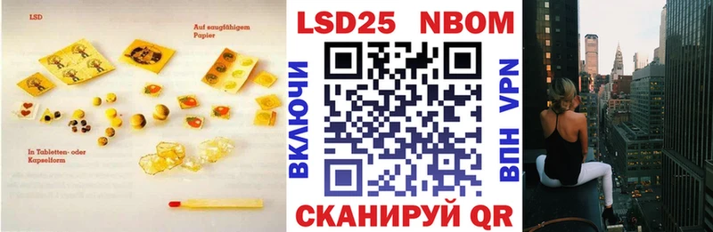 ЛСД экстази ecstasy  Гороховец 