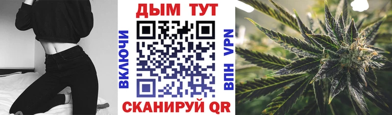 Канабис ГИДРОПОН  где купить наркоту  Гороховец 